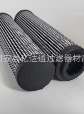 液压0油滤芯067397/0052陶DFK瓷机液压滤芯过滤器压滤芯