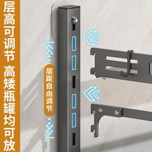 厨房调料架台纳面多层免安置装架家用壁挂调物味品油盐OY-HS7-2酱