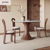 餐桌椅约岩板组合圆TGW桌用小型复古古风实木圆家形饭桌新户中简