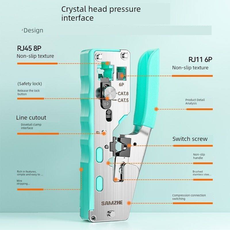 山泽7类多功能网线钳网络水晶头压线钳工具Rj45合金钳Gd-138