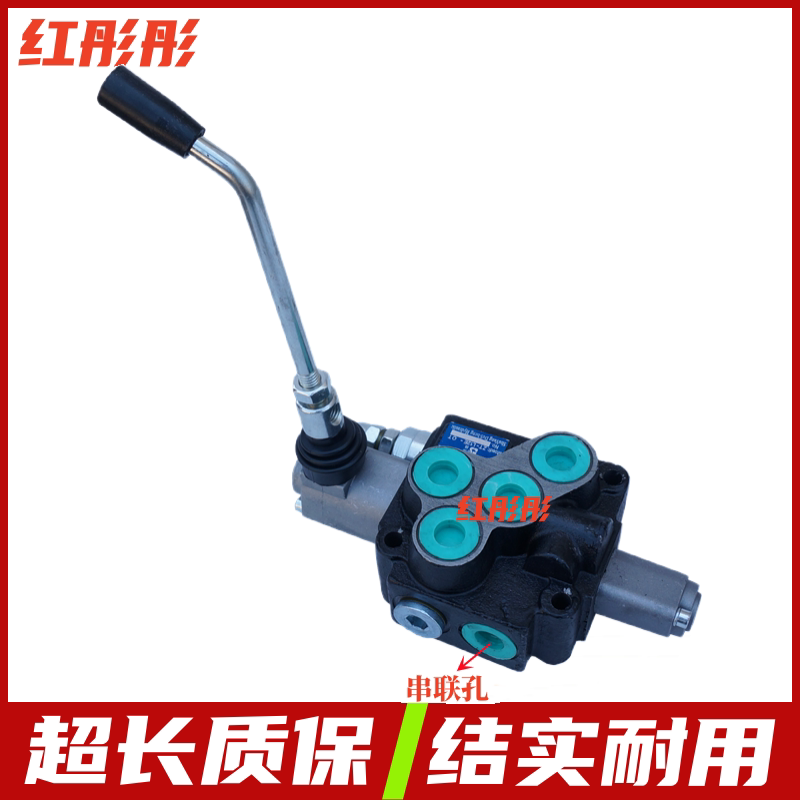 多路阀ZT-12系列整体式多路换向阀 液压手动阀液压阀