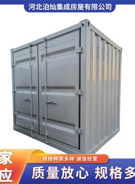 工厂供设应备集装创意街区集装箱供应装无品牌/箱简易房住箱集人