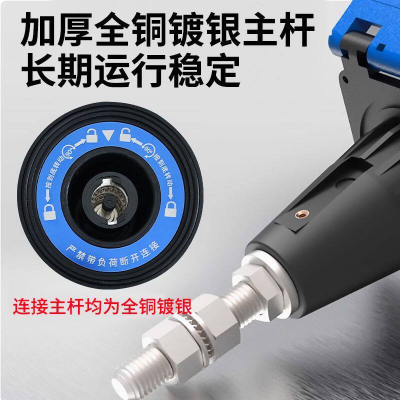 移动发电车快速连接器630A大电流接入装置应急电源插座接头插头