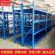 中型仓储货架库房仓库储912藏货服装 展示架置物物架料架架子架加