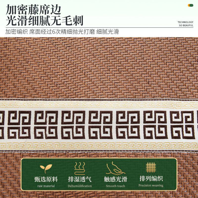 夏季双面飘窗垫窗台垫凉藤席2025新款四季通用阳台海绵垫改造神器
