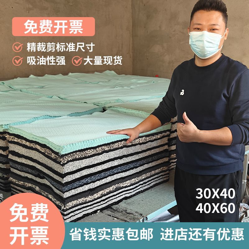 擦机布杂色工业抹布机布油布擦油破布碎布布头大块吸油吸水布机修