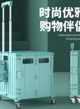 家用轻便购物车菜拉车杆小买推车折叠购物用车便携AL100771家取快