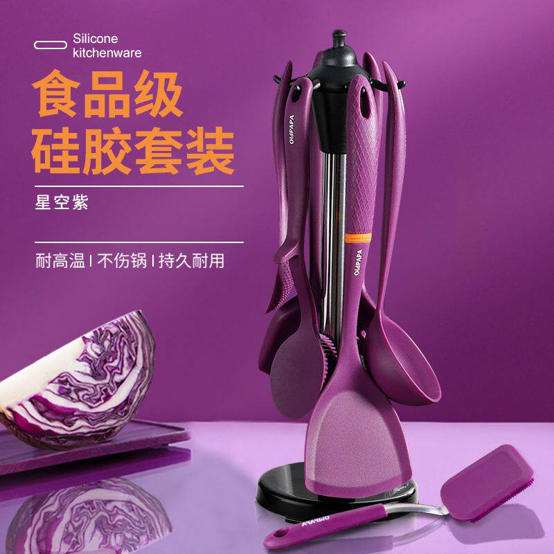 老爹 厨房级耐高温硅胶锅铲不粘锅专用铲子不伤锅家用长柄铲勺