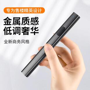 售楼部激高功率激光笔远1003强光手持用光红外线会灯议使沙盘地用