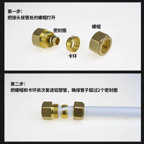 宇塑实业耐寒防冻铝塑管太阳能冷热水管专用管上下水管4分6分