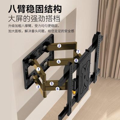 电挂视机架伸缩旋转通用超薄55657585无品牌/角100寸可调度挂墙支