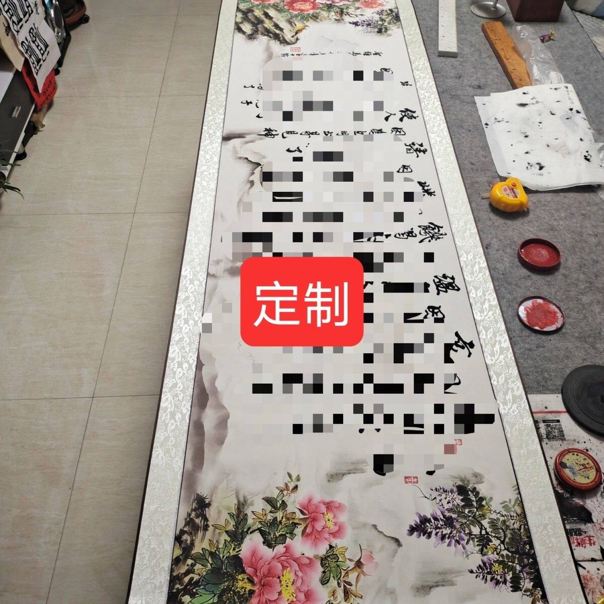 新款新房布置励志八福客厅书房墙贴装饰标语贴纸班级贴画喜庆室内