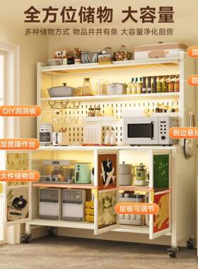 中风餐古边柜厨房一体靠墙置物架客厅复收柜纳落地81131古多功能