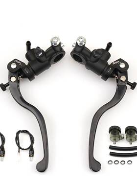 摩托车压刹车上泵铝摩合直推泵通金用托BrakePum配件改装带液开关