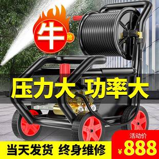 博赫8656尔高压车水枪商用清洗机大功机率洗车店洗刷工车业洗地水