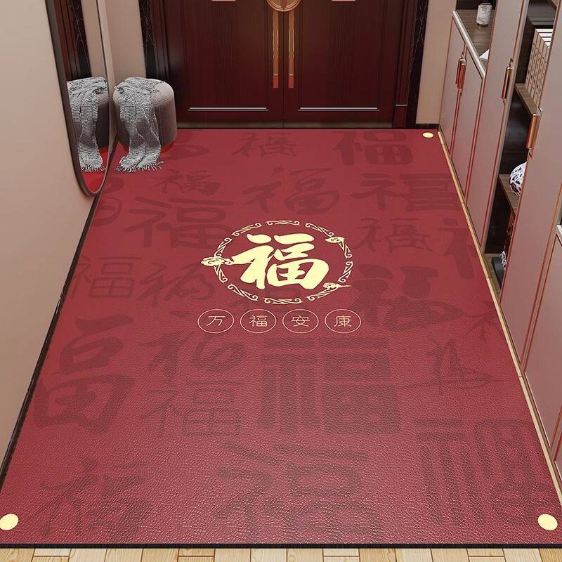 皮革出入平安入户门地垫耐脏免洗喜庆地毯可擦洗门口玄关防滑脚垫