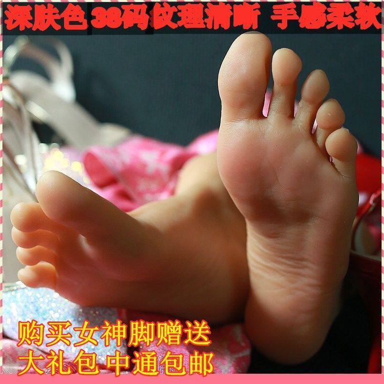 38码仿真足模脚模玉足鞋模真人TPE假脚模型直播针灸医疗按摩穴位