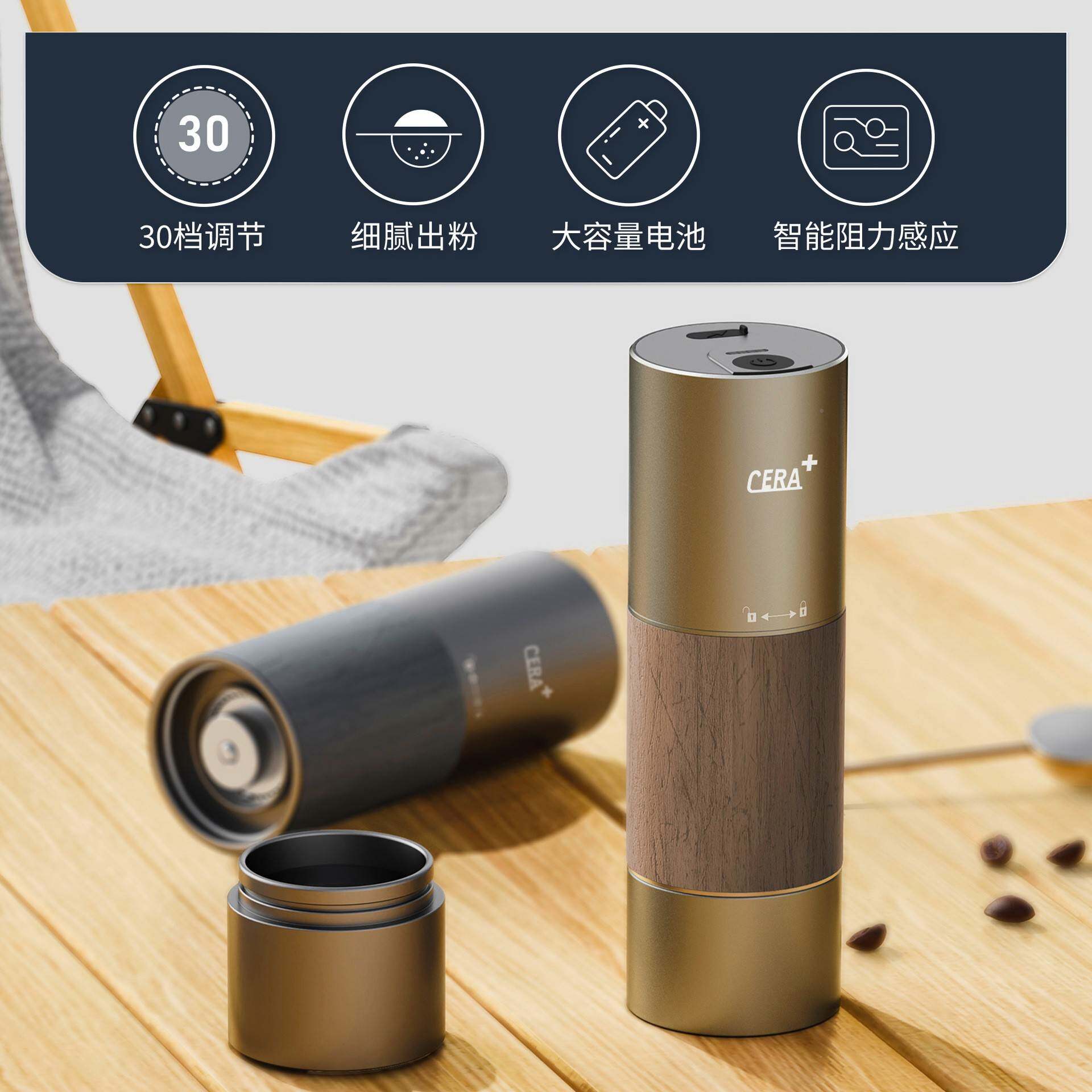 CSUOERA之君式小型香咖啡豆研磨机咖器啡研磨电动磨豆机家用便意