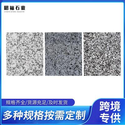金寨黑花岗岩石板材雅蒙黑地铺花岗岩室内外地砖墙面石光面石板材