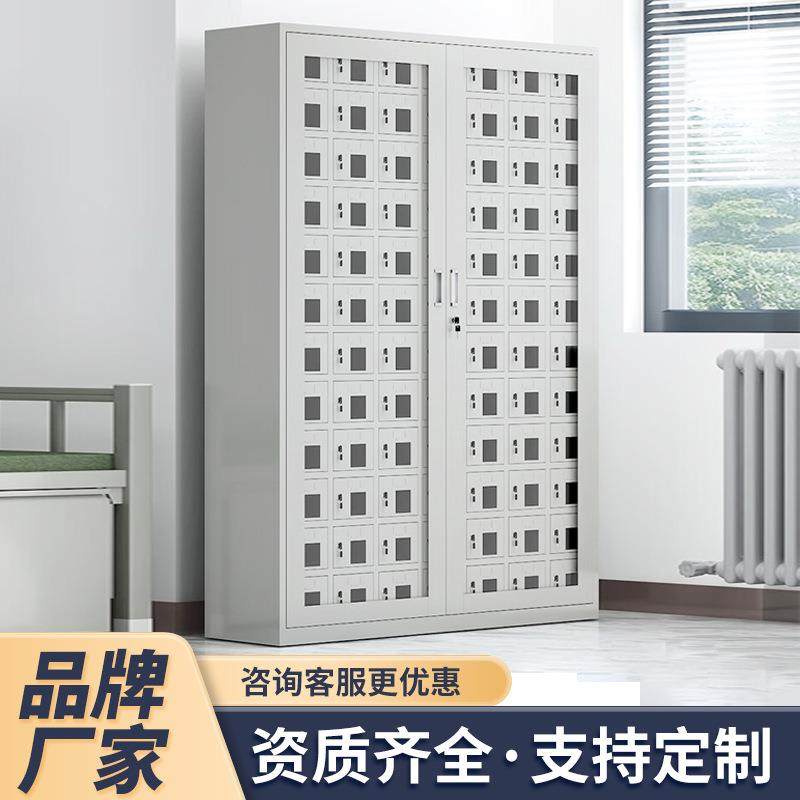 手机存放柜学校考场手机寄存柜员工宿舍带锁USB充电柜手机保管柜,商业/办公家具,办公储物柜,淘宝优惠券,粉丝福利购,淘宝优惠卷