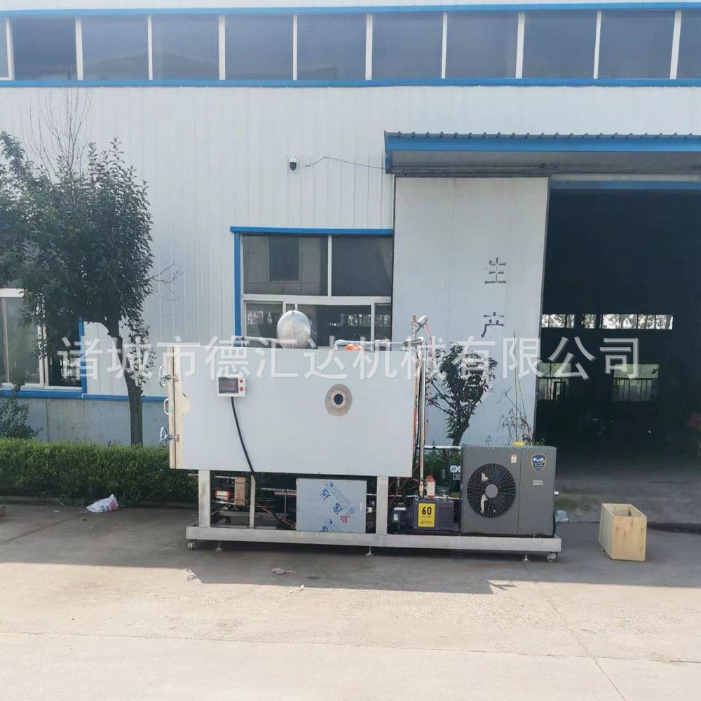 苹果片冻干香蕉片冻干水果片真空冷冻干燥机