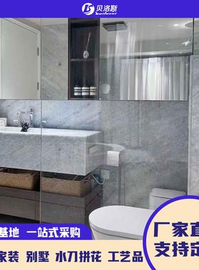 奢石蓝色天然蓝水晶客厅背景墙现代简约台面岛台别墅洗手台