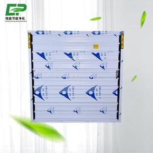 型3138机0工业负压风机04不锈钢推拉式 通风394车间降温静音