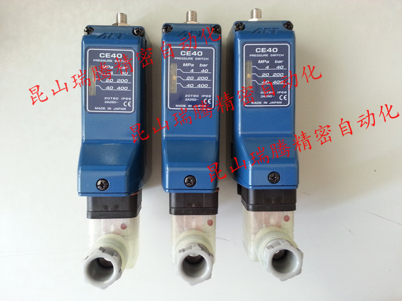 ACT压力开关 CE25KD 帶插头 压力继电器