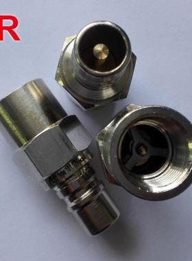 倍润RTC快速6接R头RTC461.0TC46替1.0系列Staubli