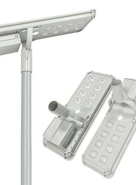 防一体化太阳能庭院灯铝合金外壳套件水lsk-60W路节灯配照明件街