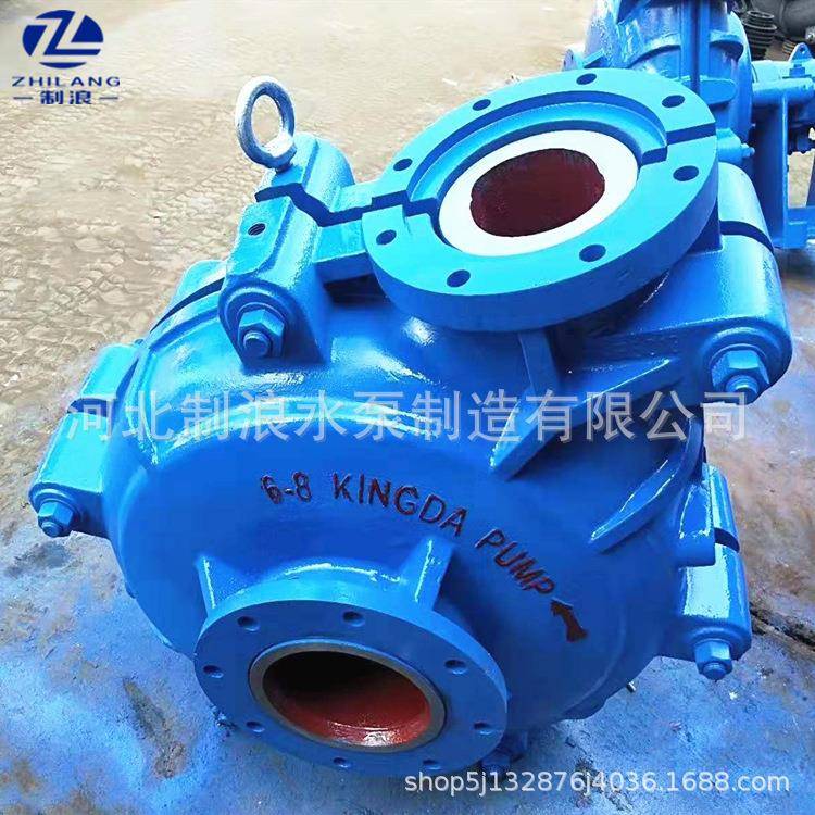 货卧式4/3C-AH渣浆泵腐4/3-AHC耐蚀分数渣浆现泵砂浆泵抽浆泵