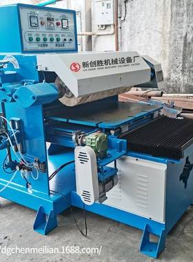 自动金属除平面全抛光RZV机磨亚克力表面去毛刺不锈打钢锈砂带拉