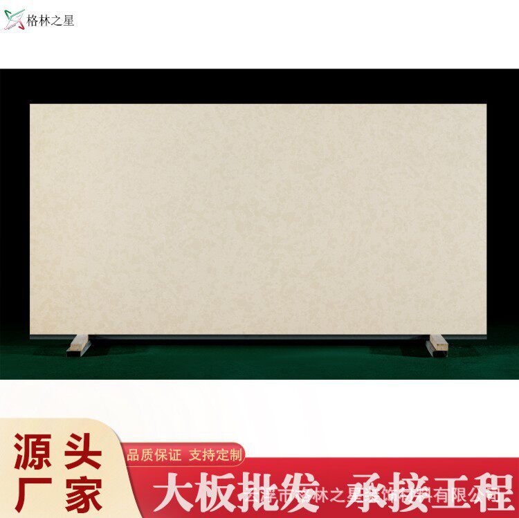 厂家直供人造石板学校幼儿园工程实验台人造石英石台面耐磨岗石