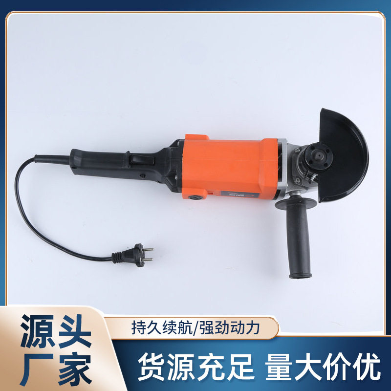 佰力仕电动角磨机切割抛光