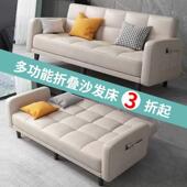 服装 理发商店多能功可折沙发床用布叠艺沙发简两易沙发详情床一体
