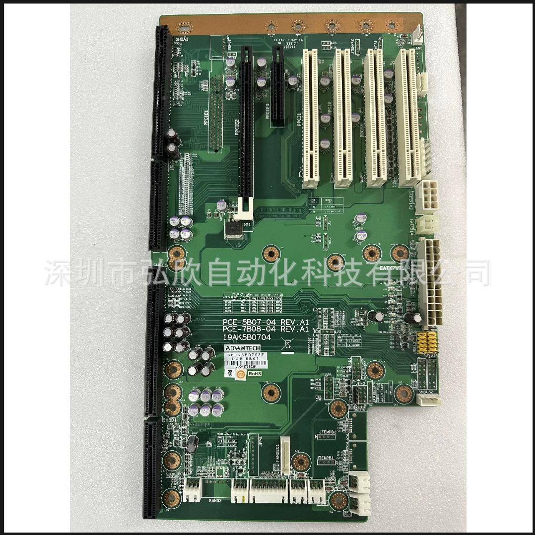 原V装研华工PCE-5B07控板0CE-5B7-04PCE-7B08-04A1ERE.A1通讯P板