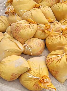 DSX筑公路桥梁灌缝补聚烯氯乙胶泥黑色加建漏热油膏