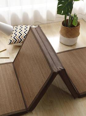 厘编米折5藤叠竹席WJW垫子