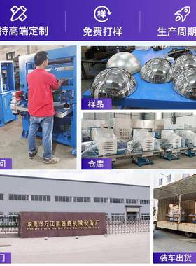 自金动单组尼全轮输送式拉丝机不锈龙钢铝板属表面水磨CS-C325N去