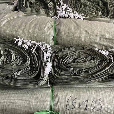 长编织蛇皮口条DLA袋子麻袋塑包料大袋袋子行李快递物流打袋包邮