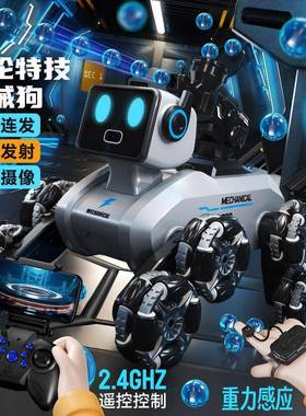 狗童遥控车电儿动应32434智能机器玩具儿童汽车八轮手势三感男孩