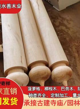 非洲菠NXE格萝木雕花小圆柱莲花柱户外筑巴建蒂木地板