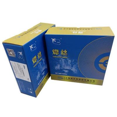 飞机牌S321白铜焊丝SCu718盘装R气保焊5丝ECuHKCNi