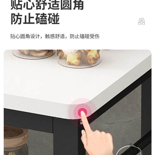厨房置物F967M8MH纳架家用地长窄桌子切台微波炉菜置式收架操作台