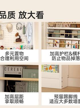 洞洞板置物超架落地门后夹缝薄纳架墙60613上壁多挂层书架实木窄