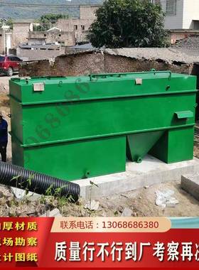 一体化污水处理设体一机MB膜R符合屠宰厂废水备排放VMY标准直销