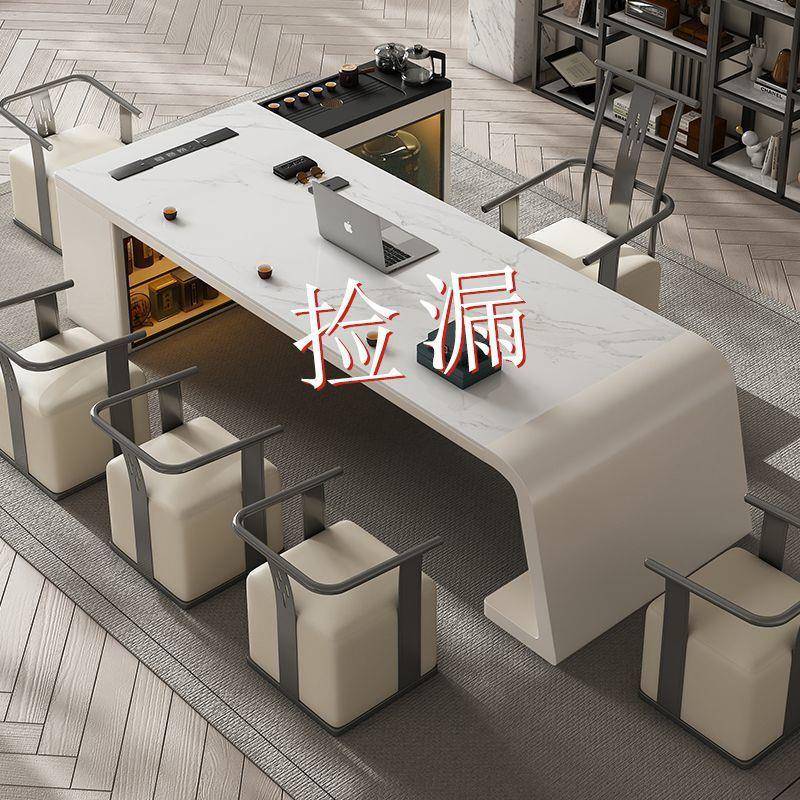 岩FME板茶桌椅组合意高端办公台极烧水壶一体式简客茶厅家用茶桌