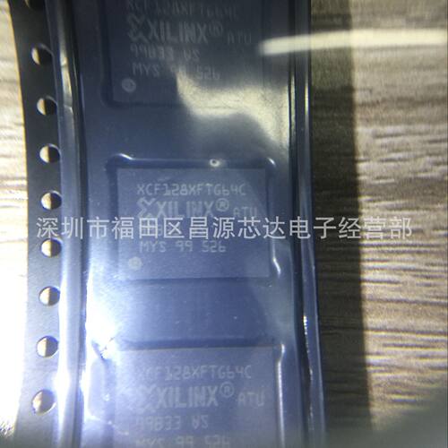 XCF128XFTG64C XCF128 BGA64 128Mb存储器芯片