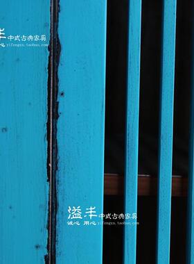 SCS现代中装式古典家具新实木蓝色带门书柜置物书架旧复古储做物