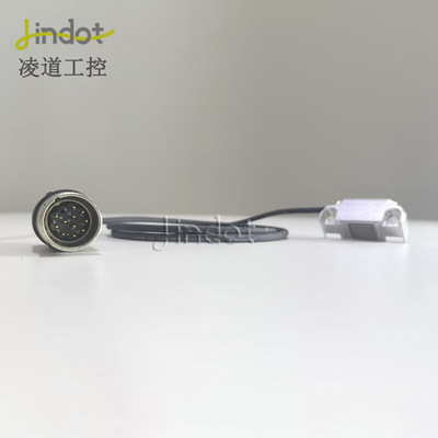 海德汉读数头线 AK ERM 280/2484/2485/2984